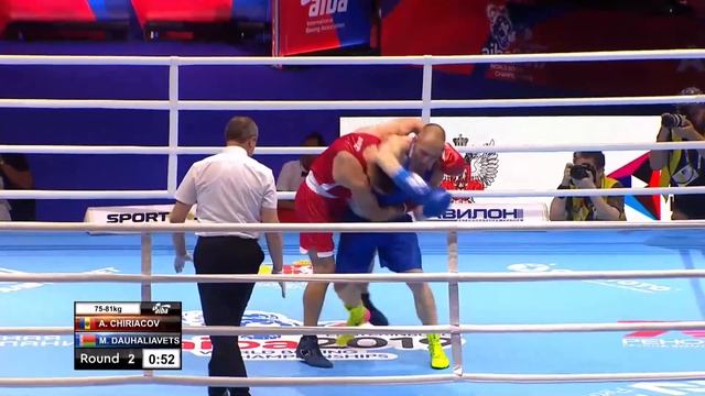 Round of 32 (81kg) CHIRIACOV ANDREI (MDA) vs DAUHALIAVETS Mikhail (BLR) /AIBA World 2019 смотреть онлайн