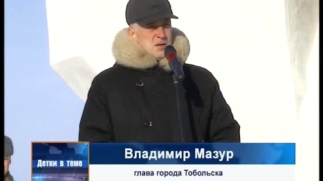 ДЕНЬ 17 02 2017_msmpeg4 смотреть онлайн