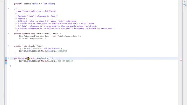 Explain this reference in Java Interview смотреть онлайн