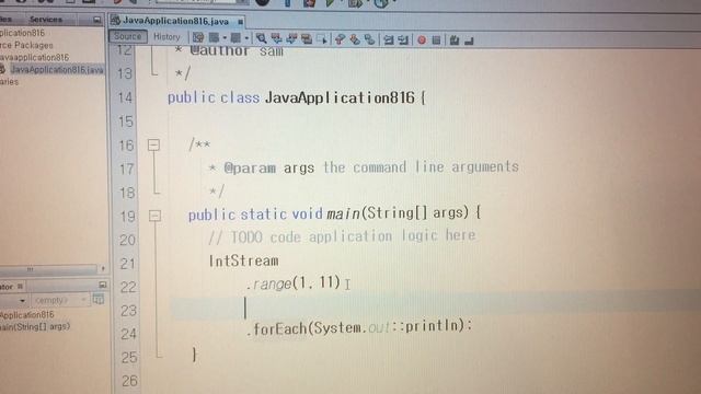 Java netbeans intstream2 #99 смотреть онлайн