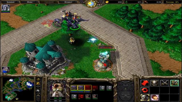 Warcraft 3: Царство хаоса / Warcraft III Reign of chaos - Кампания Нежити 1080p 60FPS (PC) смотреть онлайн