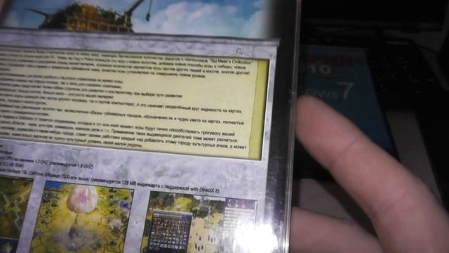 Назад в прошлое #1 Старые игры, диски с ПО и KVM свич. Сисадмин смотреть онлайн