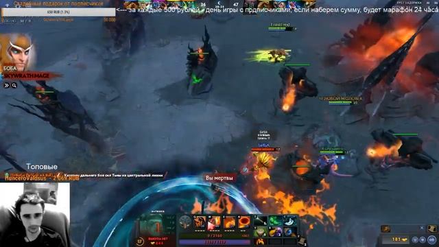 Пишите в чат, будем общаться) смотреть онлайн