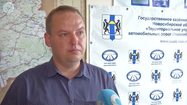 Тридцать три дорогих ремонта проведут в районных центрах Новосибирской области смотреть онлайн