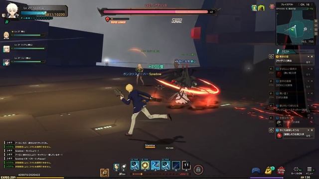 Soul Worker (JP) - Episode 4: Break Out смотреть онлайн