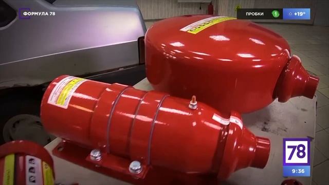 Поджог автомобиля. Как защититься от поджога и возгорания. Система пожаратушения. смотреть онлайн