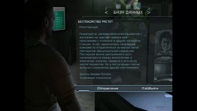 Прохождение игры Dead Space 2 #1 Побег из больницы смотреть онлайн