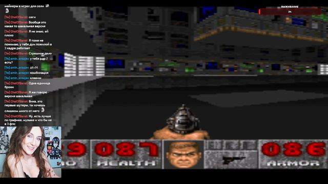 Йопту / DOOM Classic Complete :D смотреть онлайн