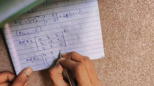 Class 11 Exercise 2.6 unit 2 Q2 Q3 Q4 Q5 Matrix inversion Matrices & Determination New Math Sindh смотреть онлайн