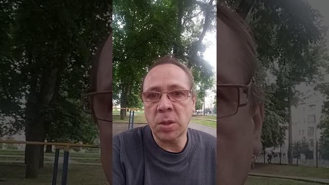 Ни одна йота, ни одна черта не пройдет (т. е. не исчезнет) из закона, пока не исполнится все” смотреть онлайн