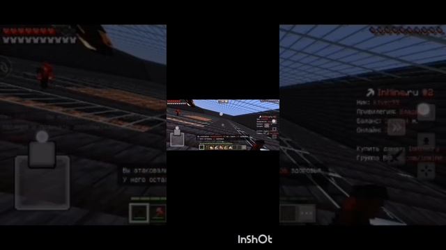 Возврощяюсь InMine,Играю с геймпада PVP,сори за качество смотреть онлайн