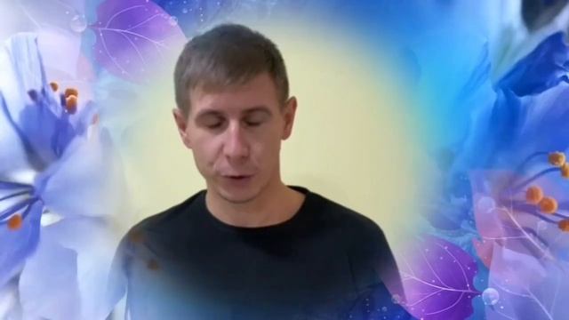 Поздравления с днем матери 2021 смотреть онлайн