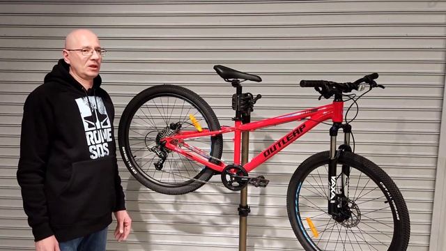 Самый крутой горный подростковый велосипед - Outleap REBEL PRO.