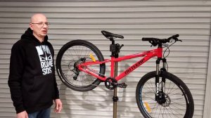 Самый крутой горный подростковый велосипед - Outleap REBEL PRO.