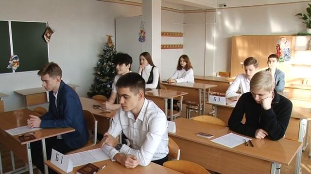 В Армавире более 600 школьников пишут итоговое сочинение и изложение смотреть онлайн