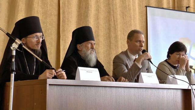 Могилев. Свято-Георгиевские чтения - 2015, ч.10 смотреть онлайн