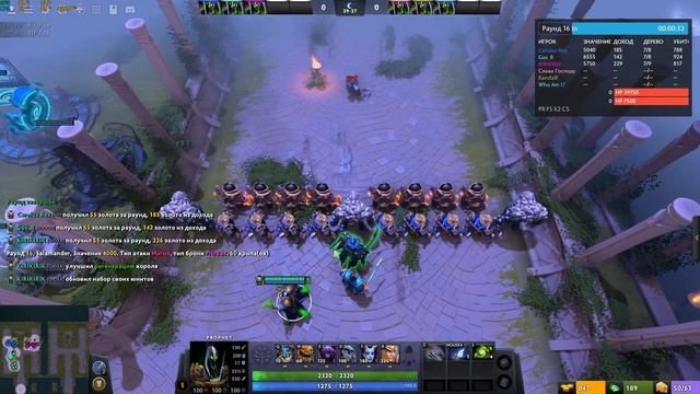 Сильные защита и контроль! - LEGION TD - Dota 2 - Тестируем новые Аганимы! смотреть онлайн