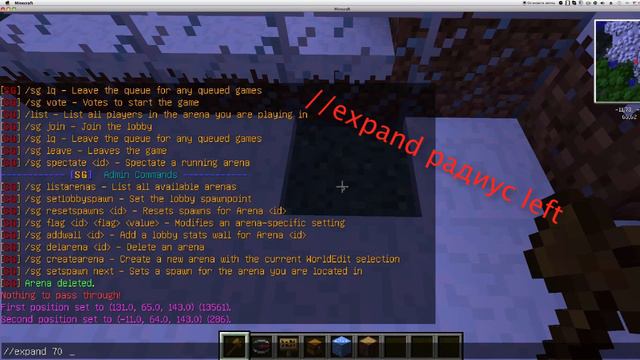 Создание арены голодных игр Minecraft 1.5.2 (хорошее качество видео) смотреть онлайн