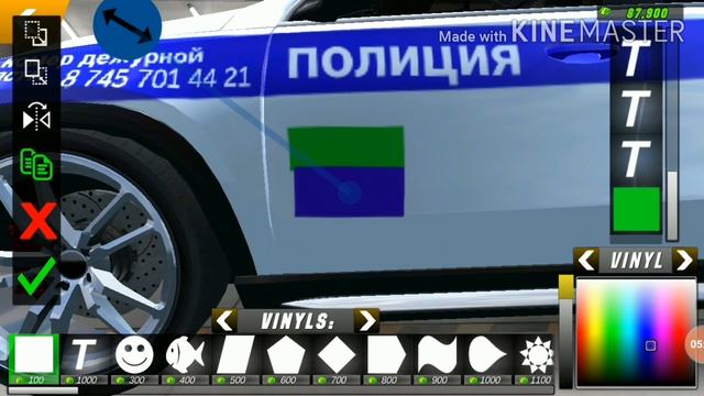 Как сделать полицейскую машину в кар паркинг.