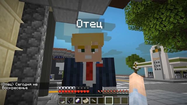 СЫН ПРЕЗИДЕНТА В МАЙНКРАФТ #6 РЕБЕНКА СХВАТИЛА ПОЛИЦИЯ И ПОБЕГ ИЗ ТЮРЬМЫ