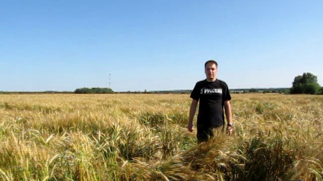 Русское поле смотреть онлайн