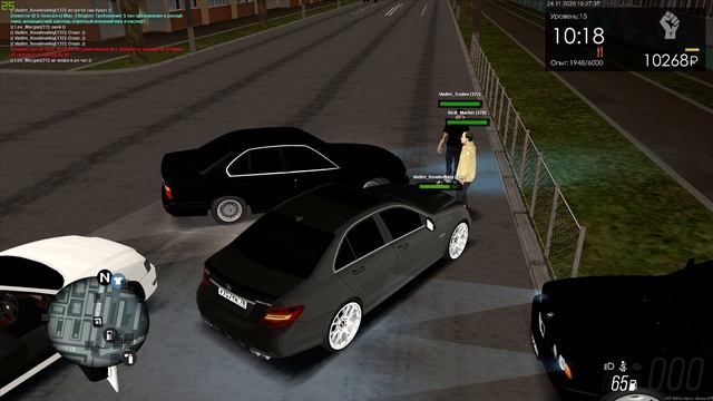 мг инфа в рп чат смотреть онлайн