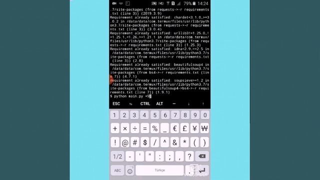 Updated - BTC Click Script Via / Termux смотреть онлайн