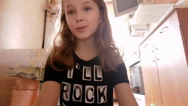 гендер пати смотреть онлайн