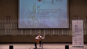 Drachov Filipp, Novosibirsk, CMS № 6, a teacher Tolpygo A.