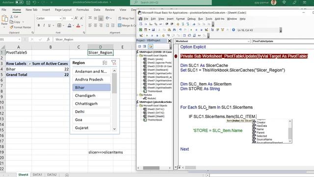 VBA Project for you - How to link different SLICERS of Different PIVOTS смотреть онлайн