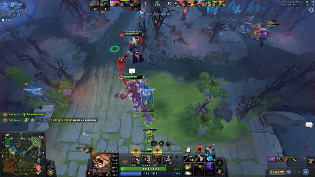 # Игра на Primal Beast (dota 2) смотреть онлайн