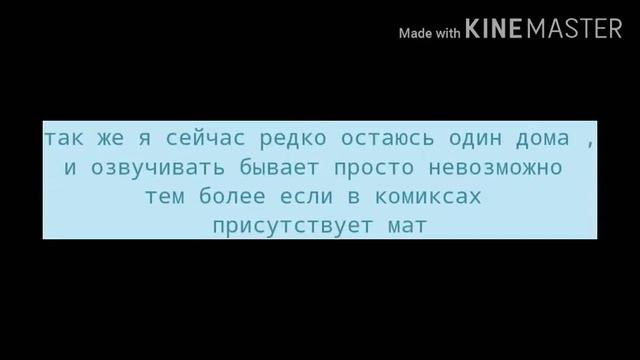 ~Новости~ смотреть онлайн