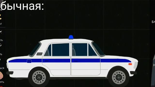 Туториал как посадить Стикмена в свою и обычную машину|SRP машина смотреть онлайн