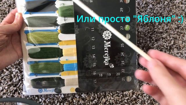 Получила свои посылки. | В мире животных. смотреть онлайн