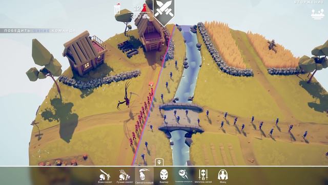МАКСИМАЛЬНОЕ ЗЛООООО!!! | Totally Accurate Battle Simulator | TABS | ТАБС