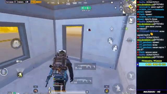 ??ОПАСНЫЕ РЕЙДЫ | METRO ROYALE | НОВАЯ КАРТА В МЕТРО РОЯЛЬ | STREAM | PUBG MOBILE?? смотреть онлайн