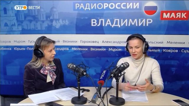 Во Владимирской области открыто голосование за лучшие рецепты семейных блюд смотреть онлайн