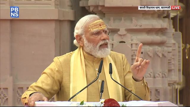 PM Modi inaugurates Kashi Vishwanath Dham in Varanasi, Uttar Pradesh смотреть онлайн