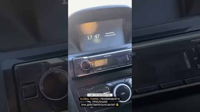 2 db sa 305 от 7900 смотреть онлайн