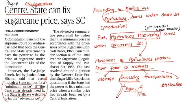 23.04.2020 The Hindu Newspaper Analysis in Tamil for UPSC and TNPSC смотреть онлайн