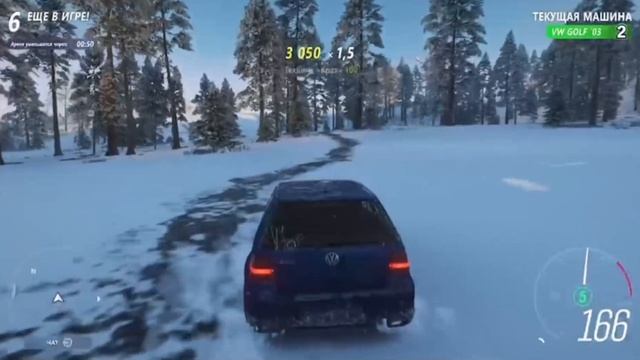 ВПЕРВЫЕ ВЫШИБАЛЫ / Forza horizon 4 смотреть онлайн