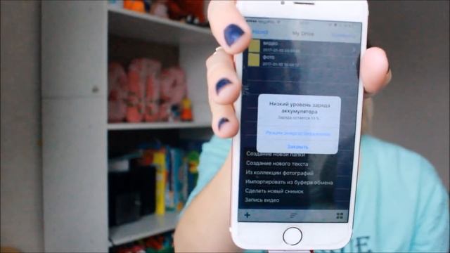 покупки с AliExpress: ФЛЕШКА ДЛЯ IPHONE, ОЧКИ, СУМОЧКА и др.