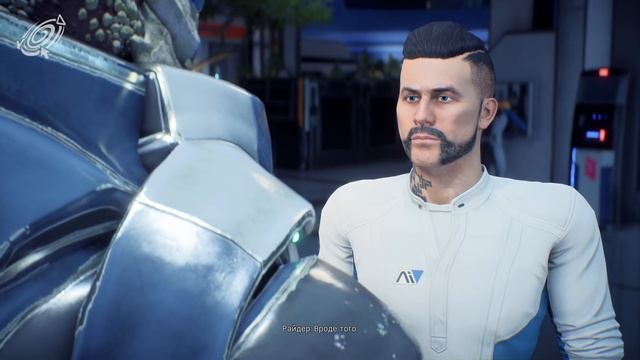 Mass Effect: Andromeda - Видео Обзор! | Все ли с ней так плохо? смотреть онлайн