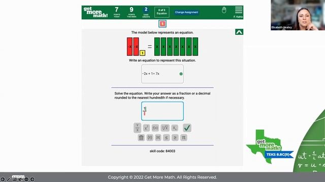 TASSP STAAR - New Math Problem Type Support for Texas Math Teachers TEKS Aligned! смотреть онлайн
