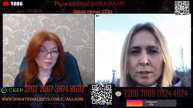 Кабардинка в Италии! смотреть онлайн