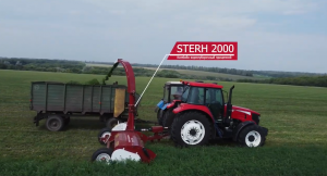 Скосит, подберет, измельчит - STERH 2000