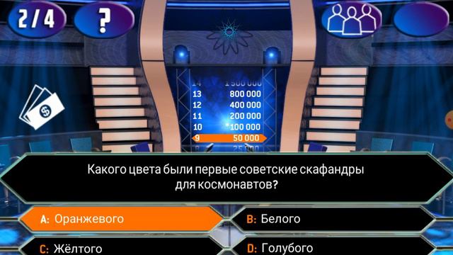 31 августа 2023 г. смотреть онлайн