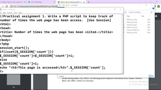 Write a PHP script to keep track of number of times the web page has been access. [Use Session] смотреть онлайн