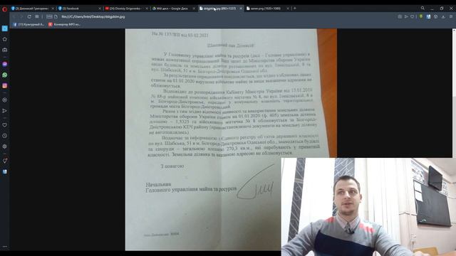 Куда уходят земля и известные здания города смотреть онлайн