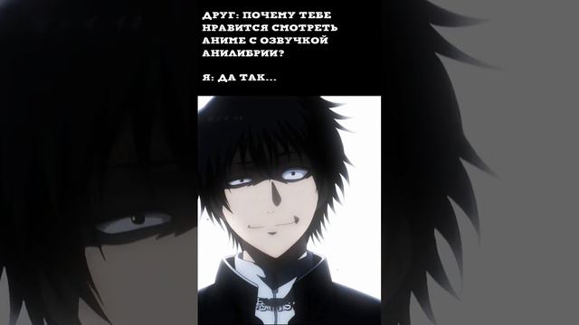 Игра друзей #абсолют #баскетбол #аниме #анимеэдит #томоэ #эдит #игра #друзей #анилибрия #озвучка#ме смотреть онлайн